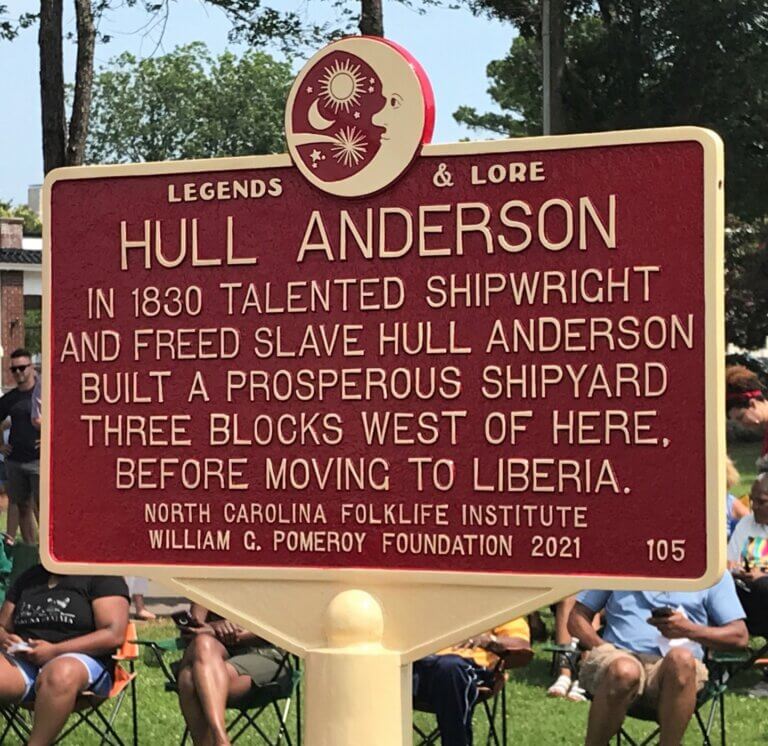 Legends & Lore marker for Hull Anderson.